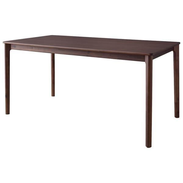 ダイニングテーブル 幅150cm 4人用 おしゃれ 木製 天然木 食卓机 シンプル ブラウン