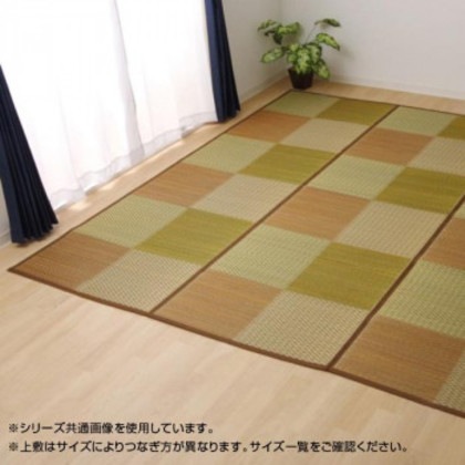 い草花ござカーペット ラグ 『DXピーア』 ブラウン 江戸間2畳(約174×174cm) 4324002