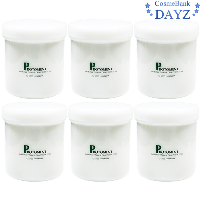 ハホニコ ラメイ プロトメント 550g 6点セット ヘアトリートメント 15,886円