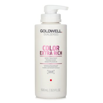 Goldwell デュアルセンスカラー エクストラリッチ 60SEC トリートメント (太い髪用) 5,810円