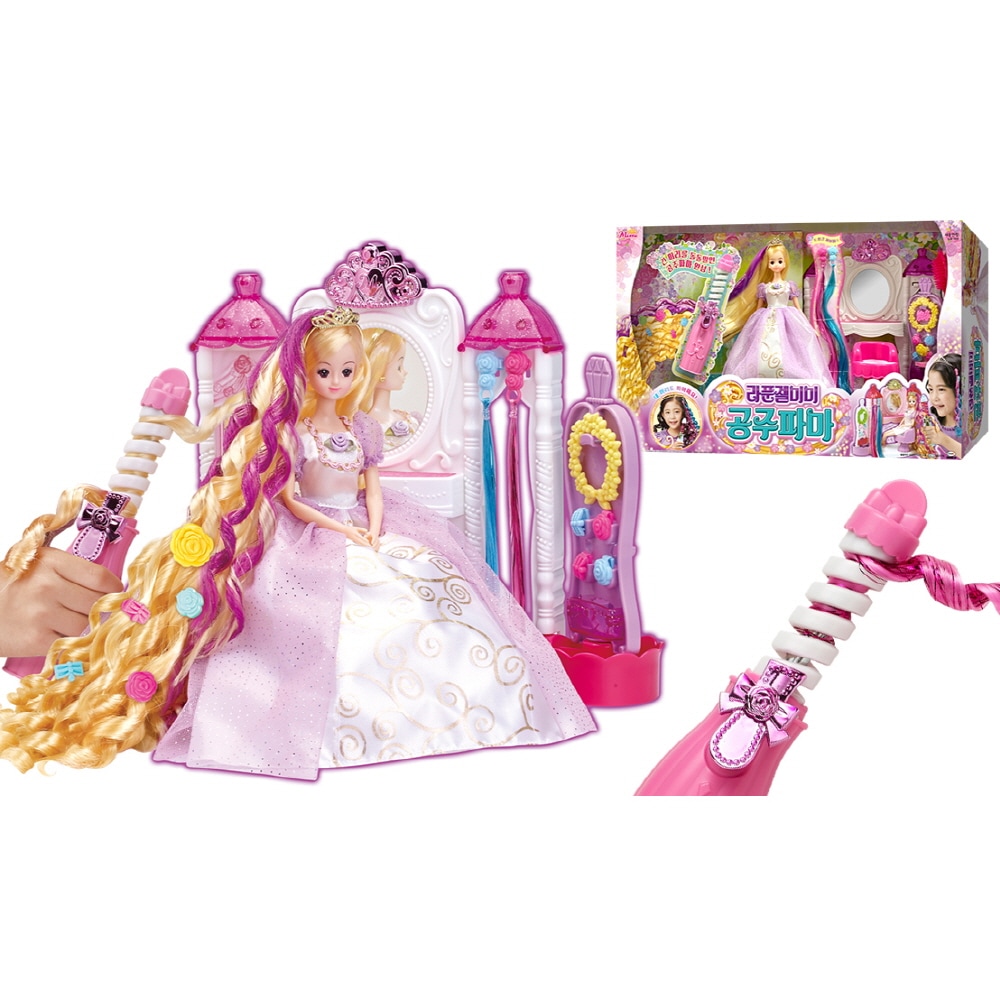 ラプンツェルミミ 姫パーマ 姫人形 美容遊び おもちゃ