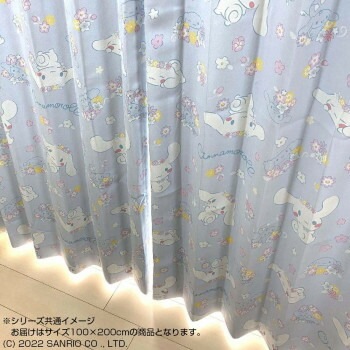 サンリオ シナモン カーテン 2枚組 100x200cm SB-601-S