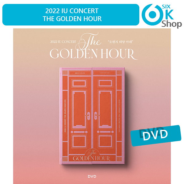 IU golden hour concert blu-ray 2枚組（Unboxing | 2022 IU