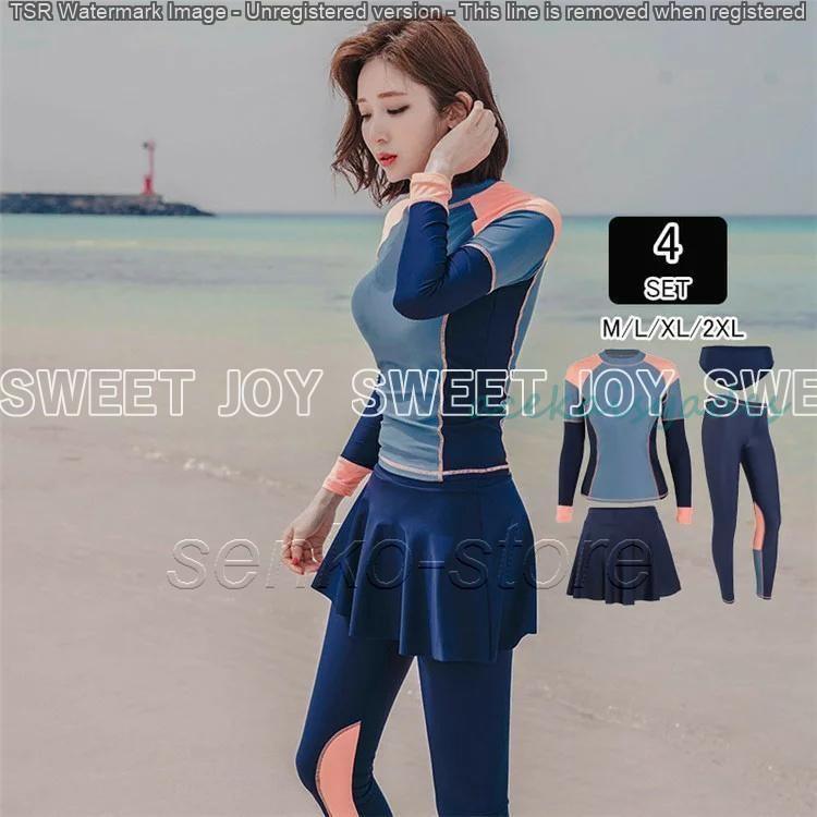 水着 体型カバー オトナ女子 セパレート ラッシュガード かわいい 夏 水泳服 海水浴 ノンワイヤー パッド付き オトナ女子 おしゃれ 露出控えめ 二の腕 太もも お