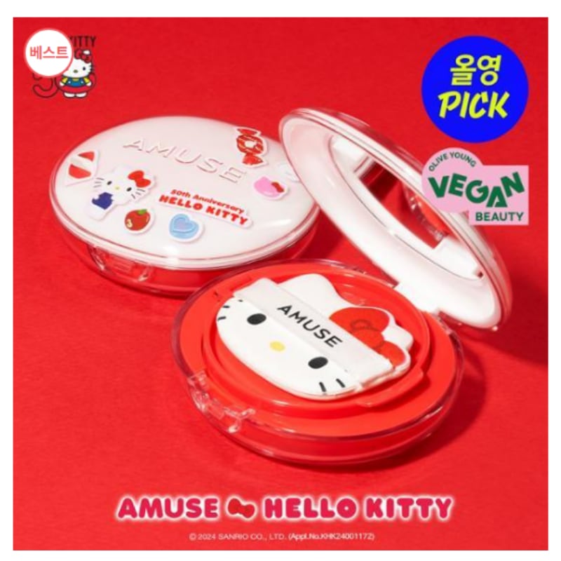 アミューズ セラミックスキンパーフェクター クッション リフィル 企画 (リフィル+ クックのステッカープレゼント)