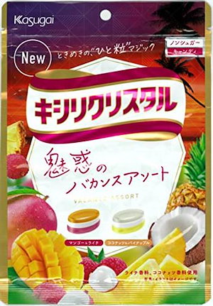 8128円 (期間限定)低温熟成生栗 特A級 栗 ５キロ 常温発送 果物