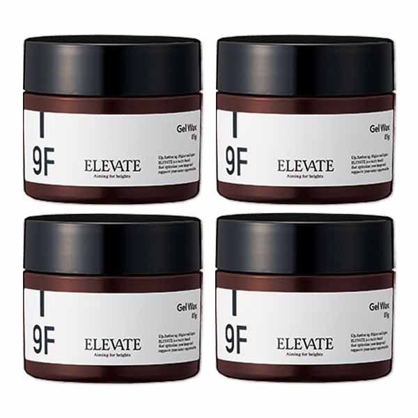 エレベート ジェルワックス 9F 85g 4個 セット