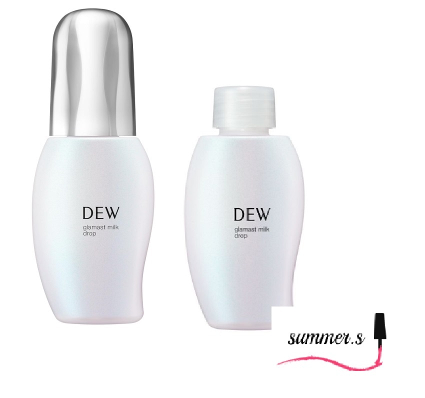 DEW　グラマストミルクドロップ　乳液　本体+レフィルセット