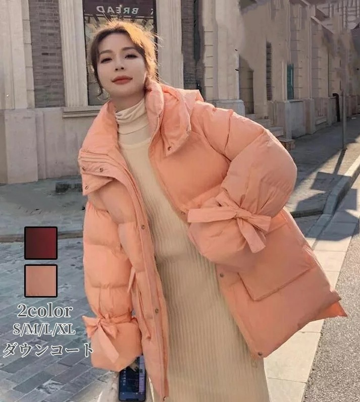 ダウンジャケット防寒着ダウンコート暖かいレディース中綿上着中綿コート体型カバーフード付き203040ロング丈コート厚キレイめ通勤OL通学大きいサイズ人気作エレガント女性保温防風防寒ふんわり暖かい