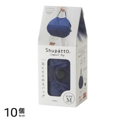 ボタニエンス シャンプー トリートメント スキャルプサプリ詰替３点セット ボタニエンス シャンプー トリートメント スキャルプサプリ詰替3点