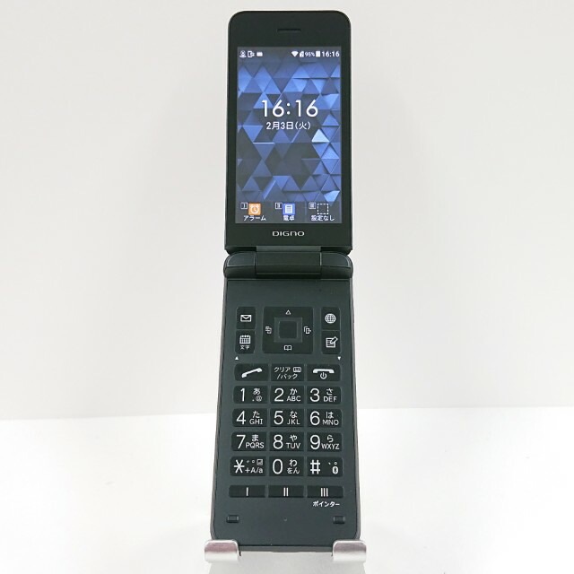 DIGNO ケータイ4 NPA204KC SoftBank ブラック 送料無料 本体 c16949 【中古】