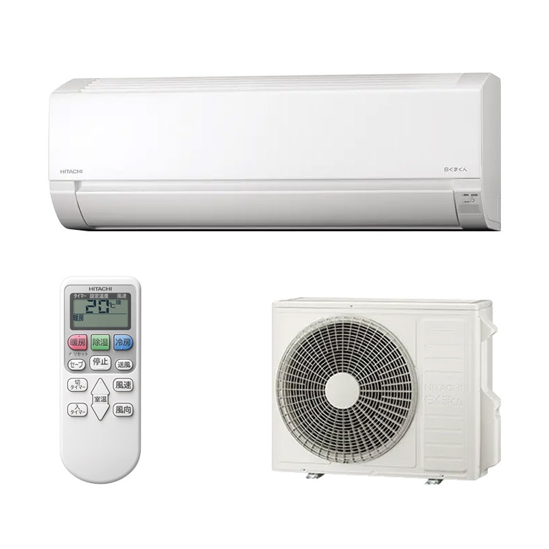 日立 HITACHI 白くまくん ルームエアコン スターホワイト RAS-AJ5625D-W 18畳 200V 61,391円