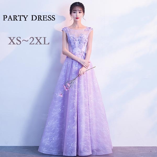 【激安開催】ドレス 大人 ピアノ 発表会 ロングドレス 演奏会 結婚式 母親 合唱ドレス フェミニン パーティードレス レディース パープル 透け感 花柄 フォーマル 背中見せ ノースリーブ ワンピー