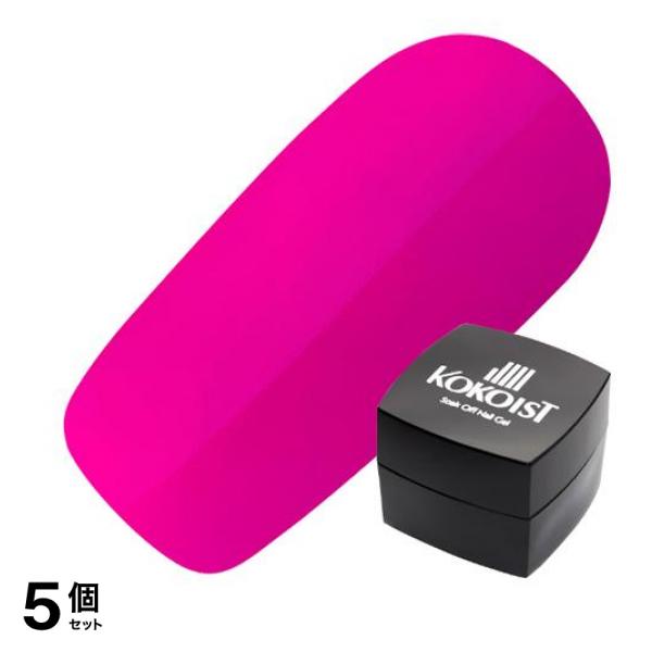 KOKOIST(ココイスト) エクセルライン ソークオフカラージェル E-21 パッションベリー 2.5g 5個セット