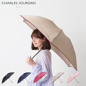 シャルルジョルダン