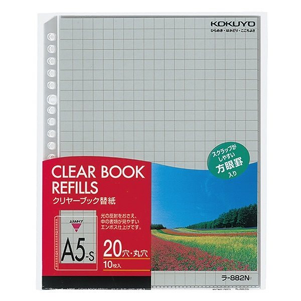 （まとめ買い）クリヤーブック替紙 A5縦 2/20穴 8mm方眼 10枚入 ラ-882N [x10] 4,805円