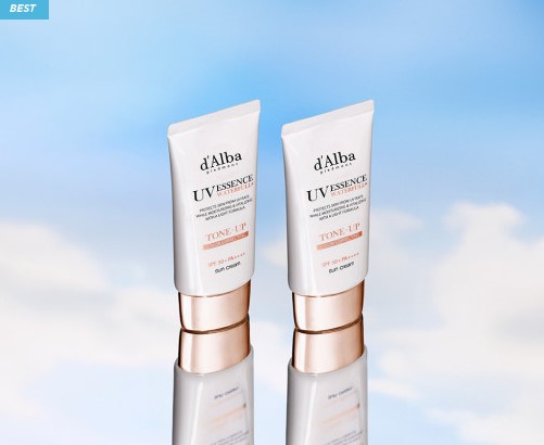 [トン業者の車] ウォータープール ピンク トーンアップ 日焼け止め 50ml X2個