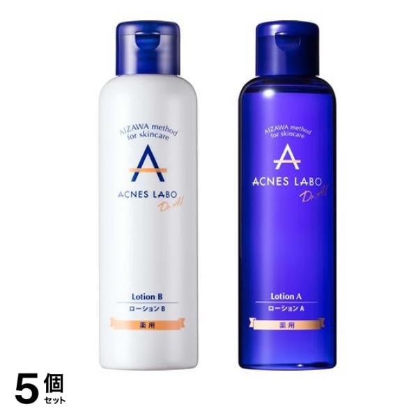 アクネスラボ 薬用ニキビケア ローション思春期用 150mL &ローション 150mL 5個セット