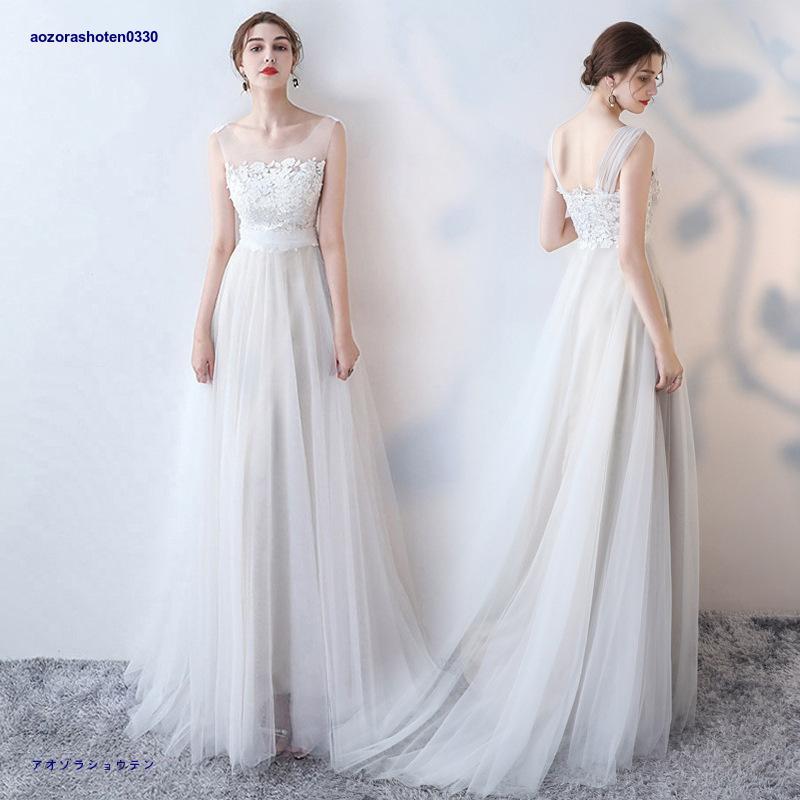 ノースリーブ ウェディングドレス ワンピース/パーティードレス/スレンダーライン/ファスナータイプ 床付き・トレーン エレガント 結婚式 演奏会用