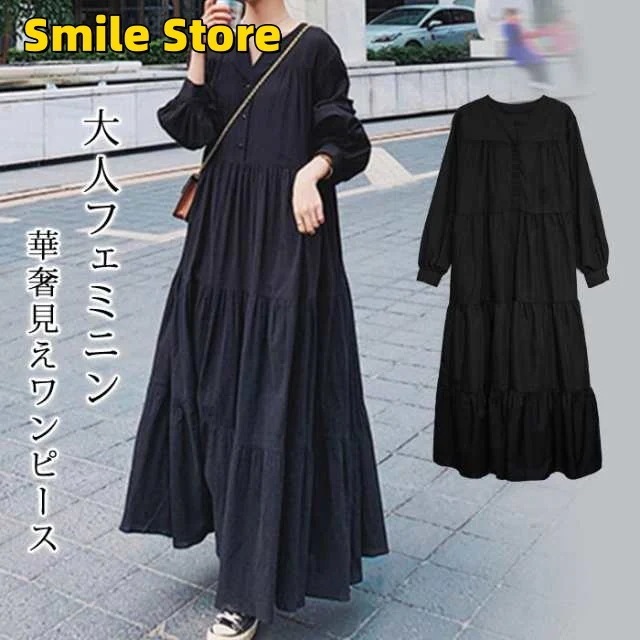 夏 体型カバー 送料無料 シャツワンピース ワンピース 春 スキッパー シャツ 春夏 ティアード 黒 長袖 マキシワンピース レディース ロング ブラック フレア 1787
