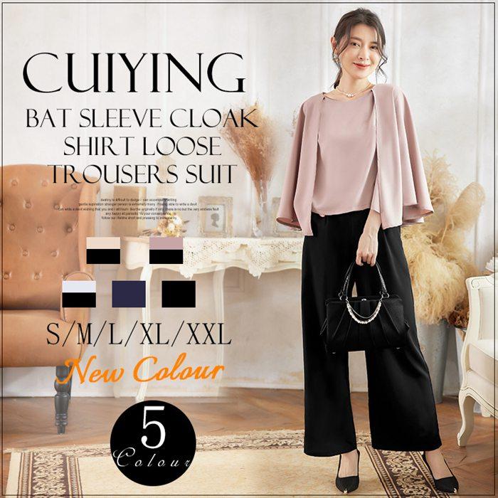 【2枚購入で2OO円OFF!!】 パンツドレス セットアップ ママスーツ 母 ママ 結婚式 パーティードレス トップス　ワイドパンツ 大きいサイズ レディース