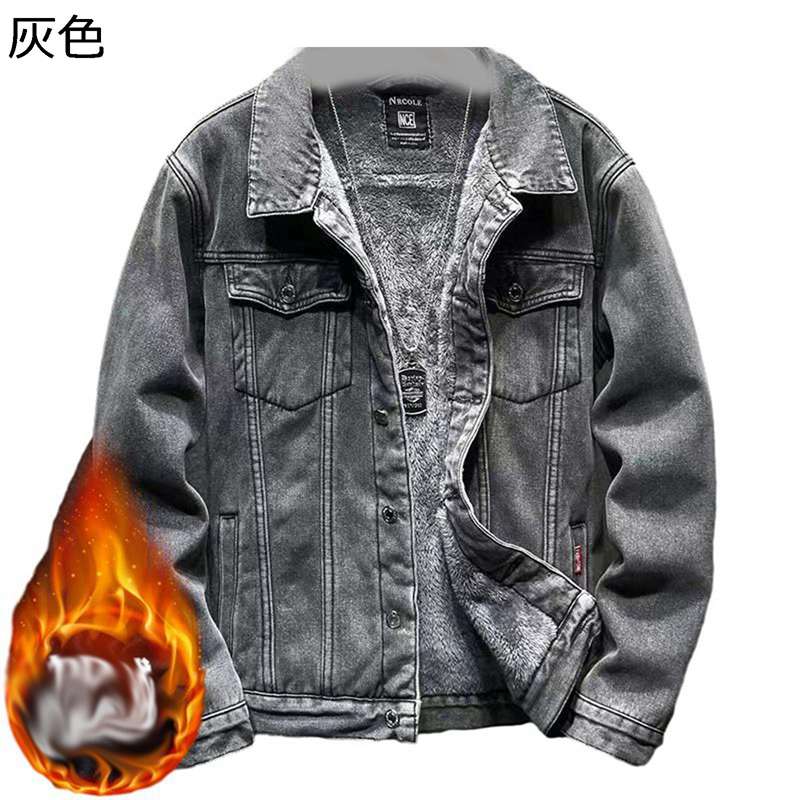 裏ボア デニムジャケット メンズ Gジャン 長袖 gジャケット ボアブルゾン 秋冬服 ボタン 防寒着 保温 フリース 暖かい 柔らかい オーバーサイズ かっこいい ワーク ライダース 機関車 パンク