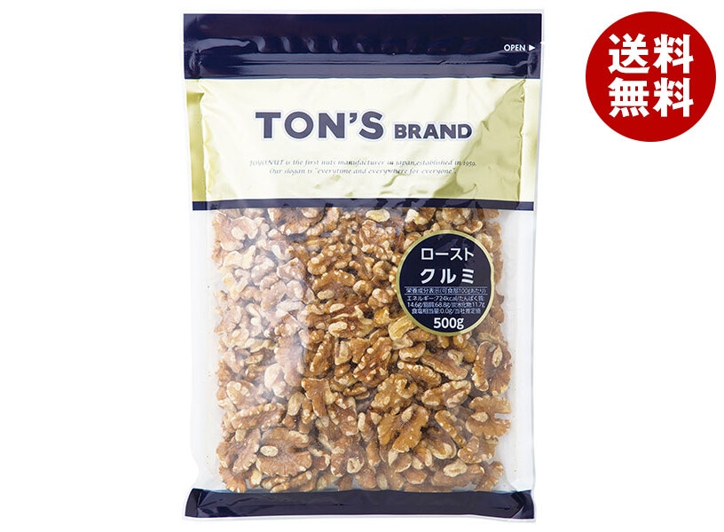 東洋ナッツ トン クルミ 500g＊10袋入