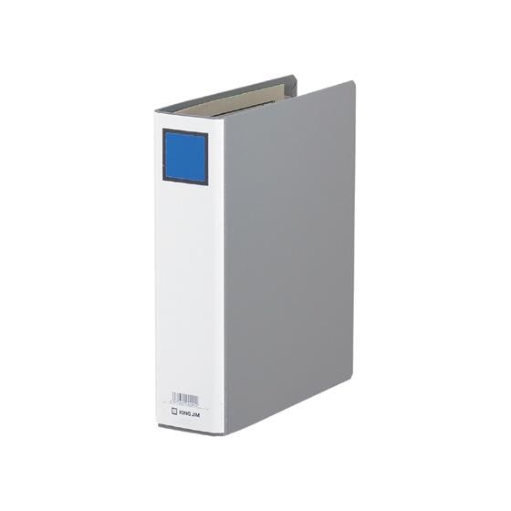キングファイルG B5タテ とじ厚50mm グレー10冊 キングジム 955N