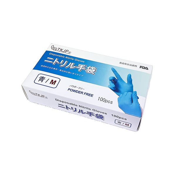 [5セット] TKJP ニトリル手袋 食品衛生法適合 使いきりタイプ パウダーフリー 青 Mサイズ 1箱100枚 glove001-100-m-buleX5