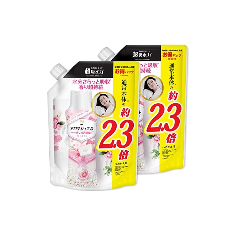 【まとめ買い】 レノア ハピネス アロマジュエル 香り付け専用ビーズ ホワイトサボン 詰め替え 特大 1080mL 2個