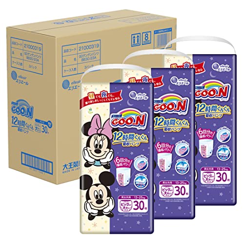 【パンツ BIGより大きいサイズ】グーン 12時間ぐんぐん吸収パンツ (13-25kg) 男女共用 [ケース販売][ディズニーデザイン] 白 90枚(30枚×3)