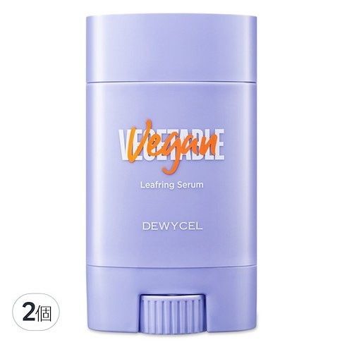 リーフリング セラム 2個 60ml