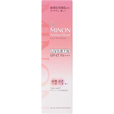 他サイト： ミノン アミノモイスト ブライトアップベースＵＶ 25g 【敏感肌 乾燥肌】UV化粧下地 保湿の商品画像