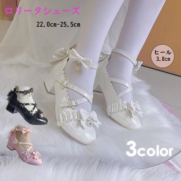 【人気製品 急速出荷】 ロリータ靴 レディースシューズ パンプス メイド靴 可愛い 姫様 お嬢様 女の子 ロリータ おしゃれ リボン付き 日常 文化祭 イベント 美脚