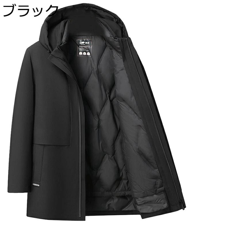 ダウンジャケット メンズ ビジネス ダウンライナー取り外し可 ダウンコート ホワイトグースダウン100 防寒対策 M-4XL 発熱 保温ジャケット 分厚い 軽い 保温性 温かい 防寒 無地 アウトドア