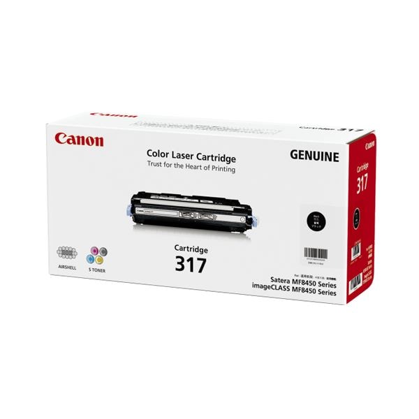 (まとめ）エコサイクルトナー EP-25タイプ1個〔×3セット〕 まとめ）エコサイクルトナー EP-25タイプ1個×3セット EPSON インク