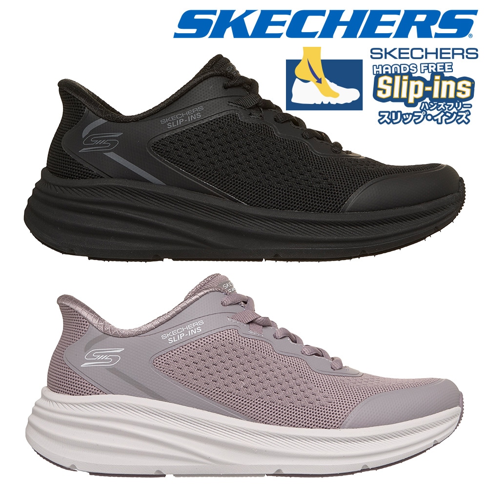 スケッチャーズ スニーカー レディース スリップインズ ボブス スキルズ トゥー エッセンシャル 117756 SKECHERS BOBS SKILLZ-TOO ESSENTIAL