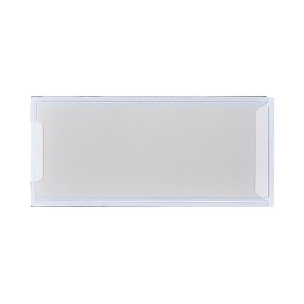 (まとめ) TANOSEE カードケース マグネットタイプ 45×100×1.0mm 1枚 (×50セット)