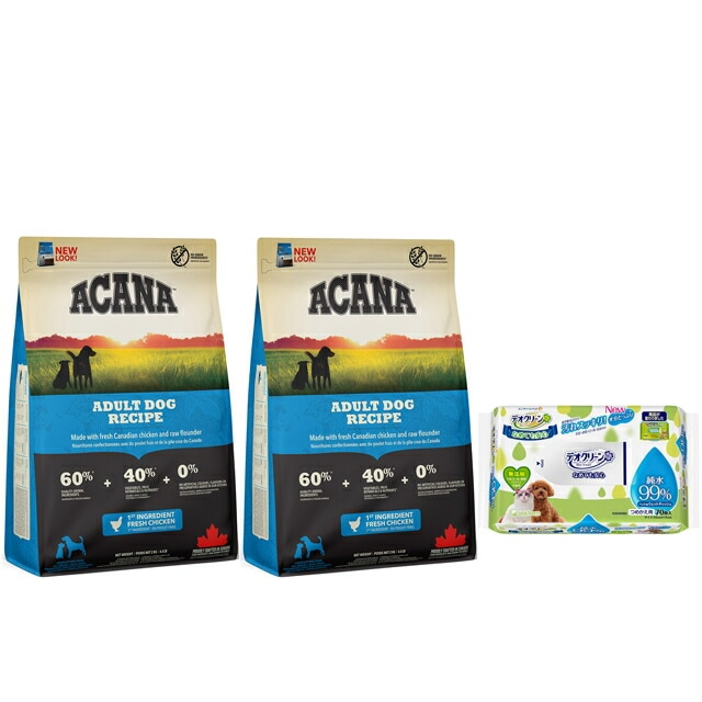 【正規品】アカナ アダルトドッグレシピ 2kg 2個セット【デオクリーン付】
