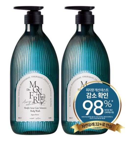 角質ケアボディウォッシュ 体臭ケアMONFRI（モンフリ）アクネケア ボディウォッシュ 1059mL × 2本セット