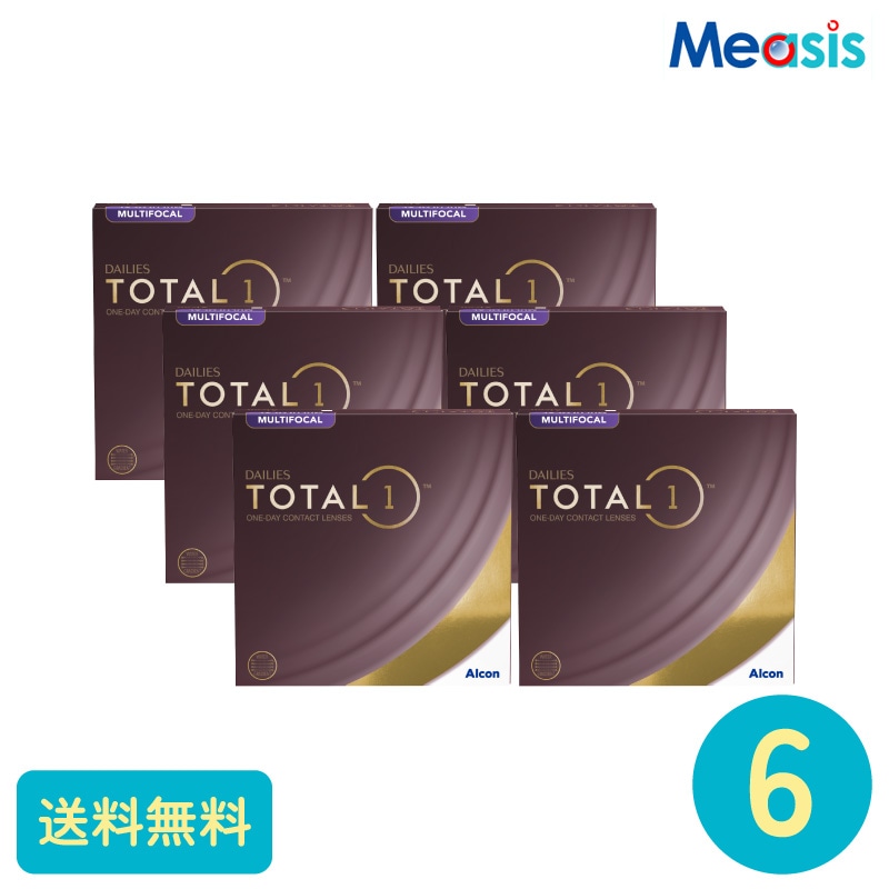 要処方箋 デイリーズトータルワンマルチフォーカル 90枚 6箱 アルコン 遠近両用タイプ