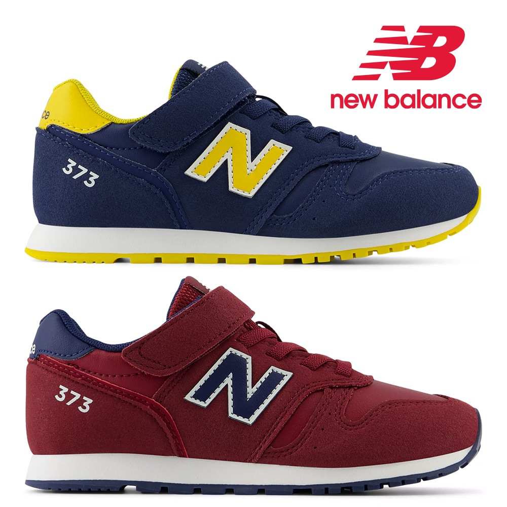 ニューバランス スニーカー キッズ YV373 new balance ジュニア スポーティ ベルクロ ゴム紐