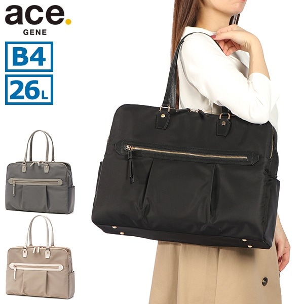 【正規品5年保証】レディース ファスナー付き 大きめ ビジネスバッグ 通勤 軽量 撥水 ブランド 26L B4 A4 PC収納 15.6inch LAPORTEM ラポルテム 68524 wsb