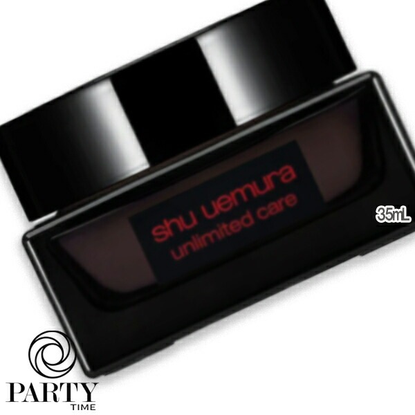 shu uemura アンリミテッド ケア モチバーム ベース 35mL