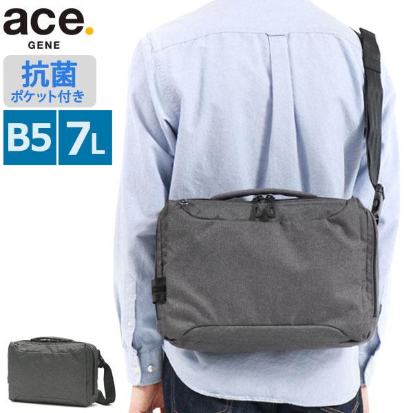 正規品5年保証 HOVERLITE 2 ショルダーバッグ タブレット収納 11インチ B5 7L 軽量 横型 抗菌 撥水 通勤 ビジネス メンズ 67614