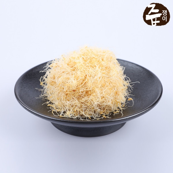 山参培養根 10g x 20個入り