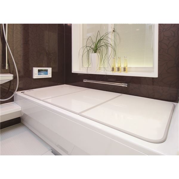 抗菌 AG 組合せふた 風呂ふた L16 75×160cm用(3分割）