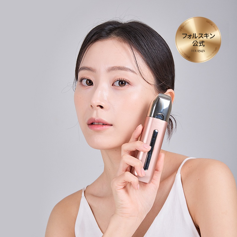 [FOURSKIN 公式]セルフェイス EP スキンセラピー美顔器/ピーリング /毛穴ケア保湿/浸透/ピーリング 角質 美肌 USB充電式