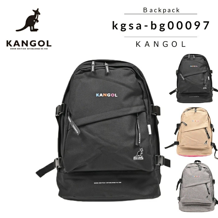 [カンゴール] KANGOL リュック リュックサック カラフルロゴ デイパック バックパック レディース メンズ A4 ボックス バックパック kgsa-bg00097