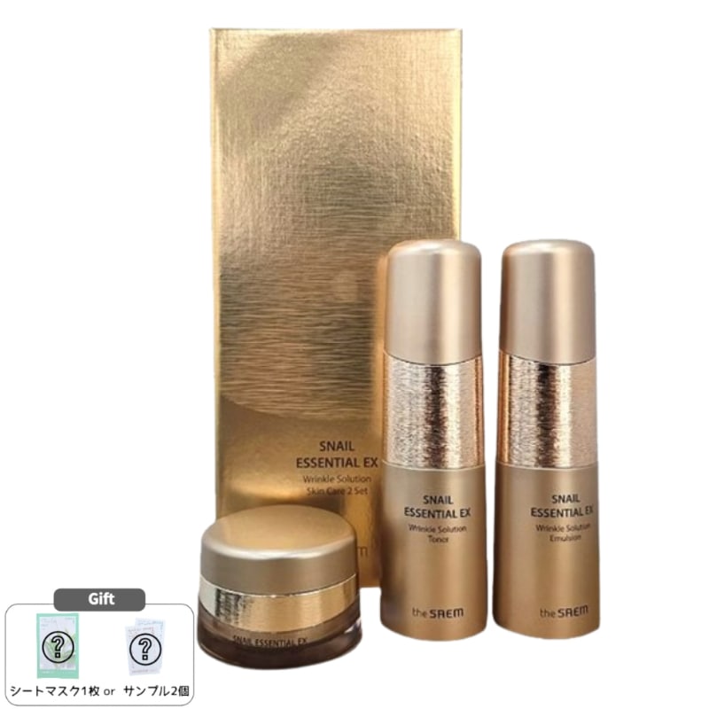 スネイル エッセンシャル EX リンクルソリューション アンチ エイジング スキンケア 2点セット（化粧水＋乳液）/ 韓国スキンケア シワ対策 ハリ・ツヤ 弾力ケア 保湿エイジングケア